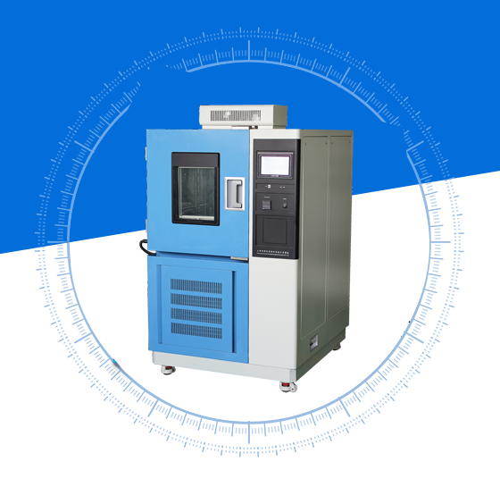 高低溫試驗箱哪些安全性工作是需要注意的?